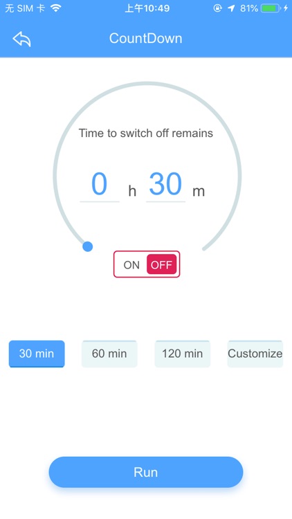 TriggerHomeWF screenshot-7