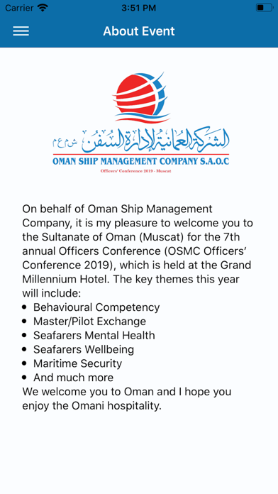 OSMC Officers’ Conference 2019 screenshot 2