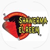 Shawerma El Reem