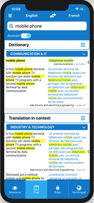 Technical Translation Techdico(圖5)-速報App