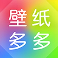 壁纸多多-手机桌面壁纸大全