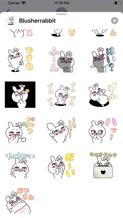 Blusher rabbit