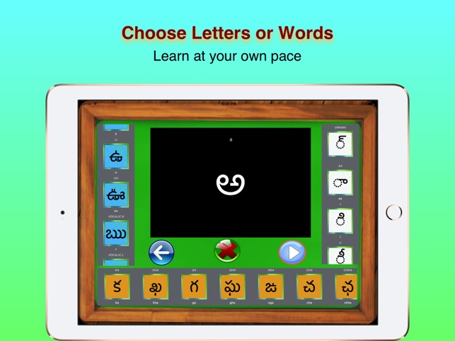 Learn To Write Telugu(圖2)-速報App