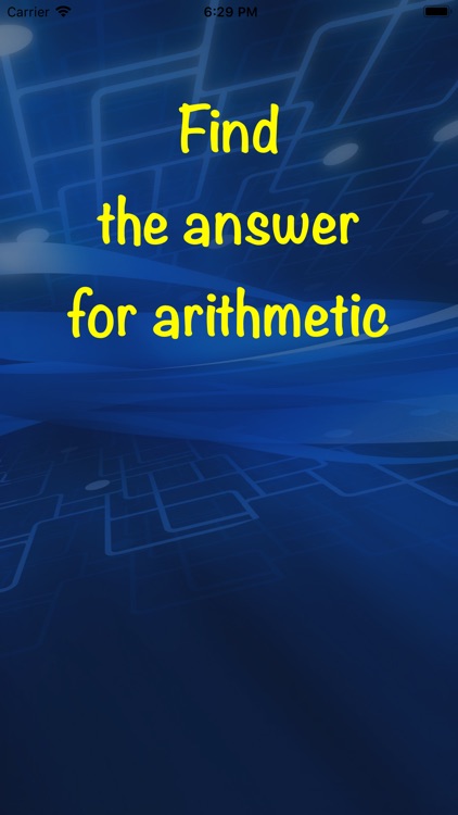 Find the answer for arithmetic