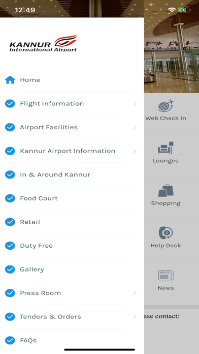 Kannur International Airport screenshot 4