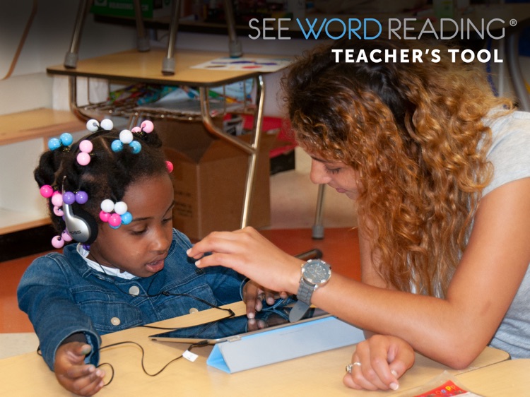 See Words: School - Teacher