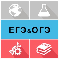 ЕГЭ и ОГЭ for windows