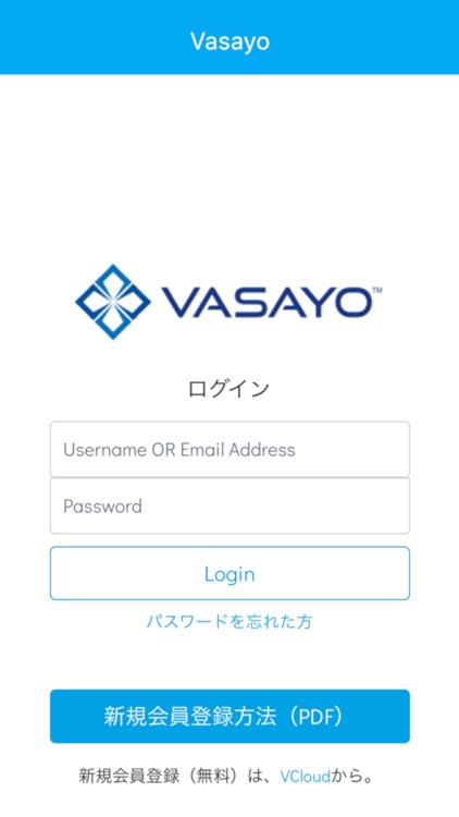 Vasayo Japan