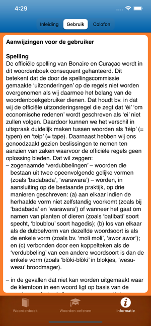 Woordenboek NL > Papiaments(圖5)-速報App