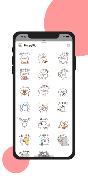 HappyPig(圖1)-速報App