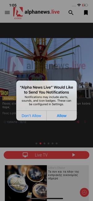 Alpha News Live(圖1)-速報App