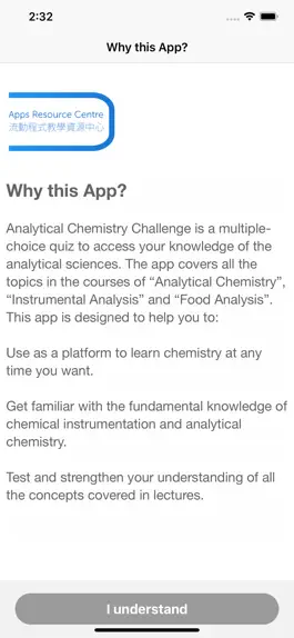 Game screenshot Analytical Chemistry Challenge mod apk