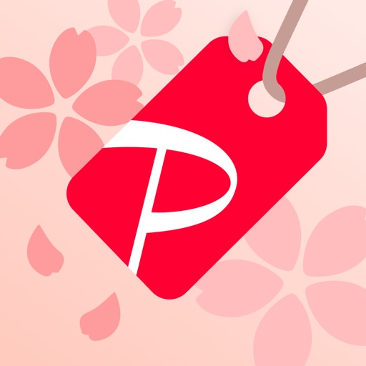 PayPayフリマ