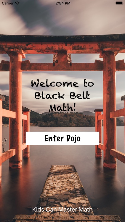 Black Belt Math