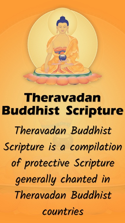 Theravadan Buddhist Scripture screenshot-0
