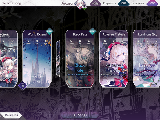 Скачать игру Arcaea