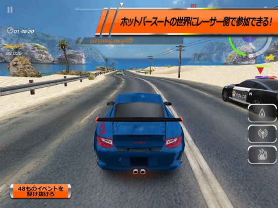 Need for Speed™ Hot Pursuit HDのおすすめ画像3