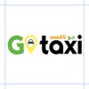 Go taxi جو تاكسي