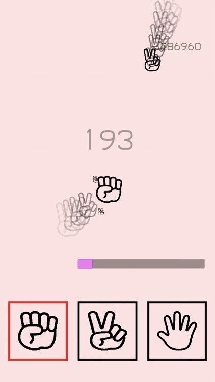 じゃんけんラッシュ