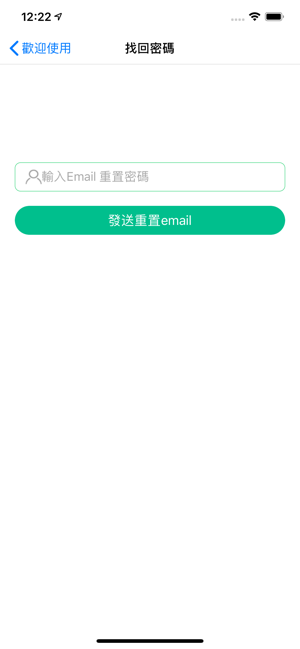 享跑RUN(圖6)-速報App