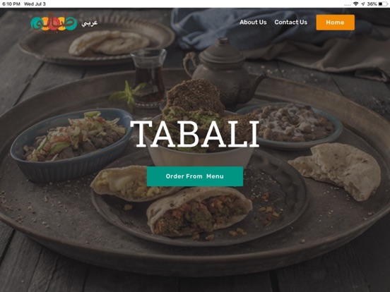 Screenshot #6 pour Tabali Egypt