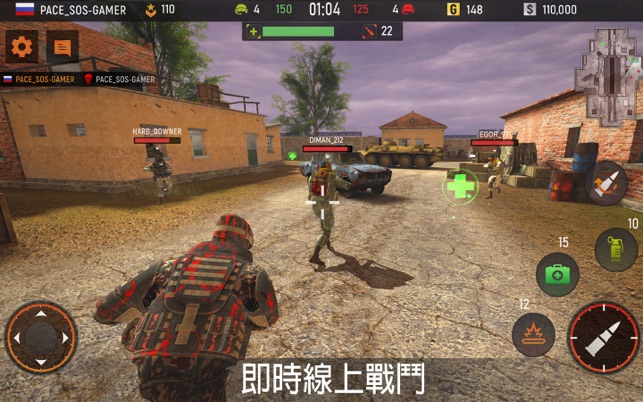 Code Of War 2: Striker Zone(圖1)-速報App