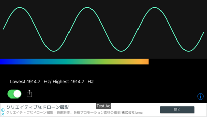 Sound Oscilloscope screenshot 4