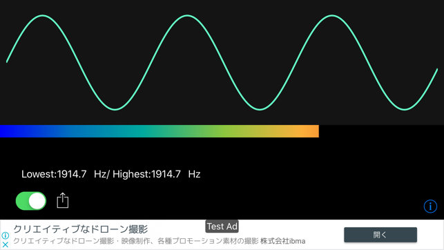 Sound Oscilloscope(圖4)-速報App