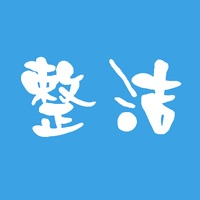 整洁洗护 pour PC