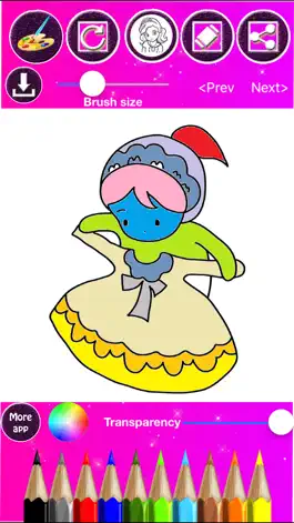 Game screenshot Princess Coloring Drawing Book mod apk