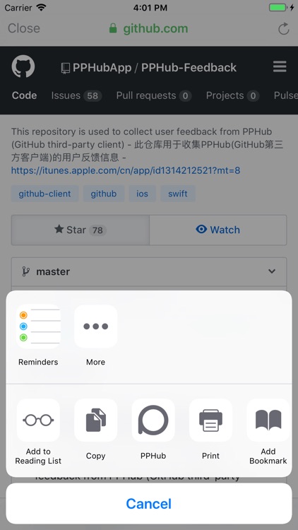 PPHub For GitHub screenshot-8