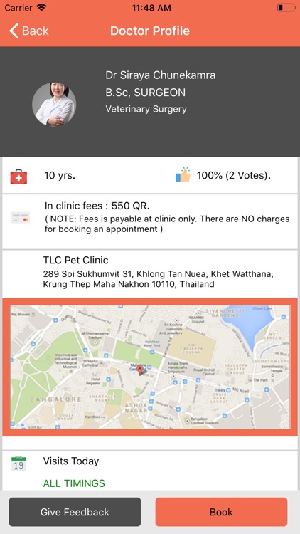 AlloPet screenshot-3