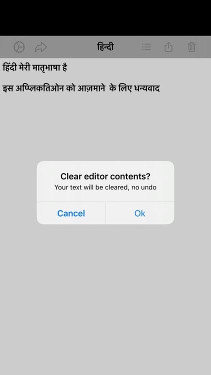 iHindi screenshot-4