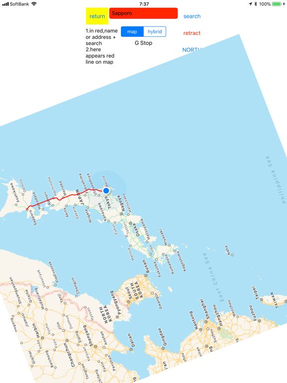Tokyo Japan Capital ＋ GPS maps Screenshots