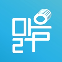 맑음 pour PC