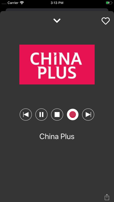 How to cancel & delete Radio China -  中国广播电台 from iphone & ipad 1