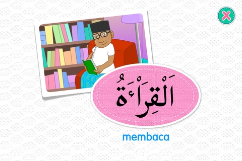 Bahasa Arab 2 screenshot 2