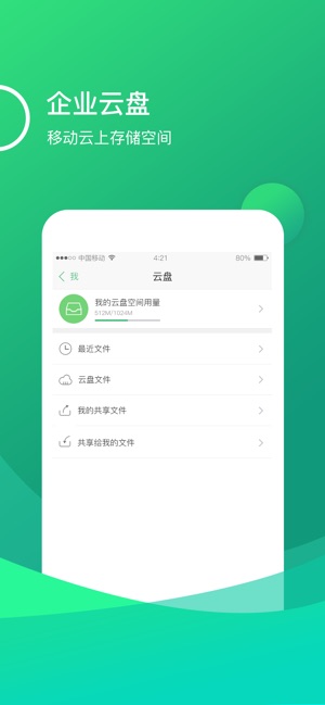 MCS刺客(圖4)-速報App