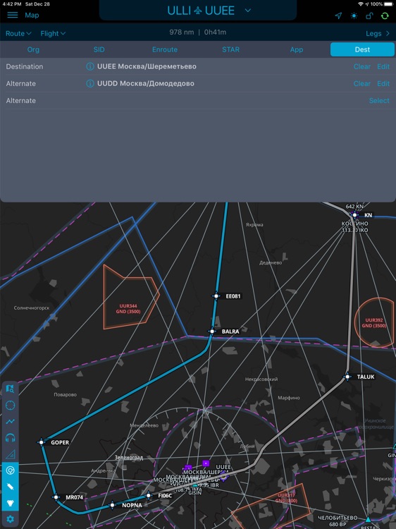 skyBAG screenshot-3