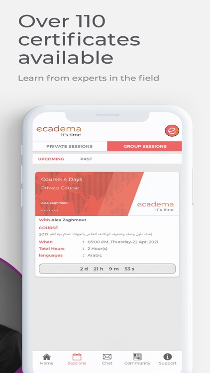 ecadema: Online Learning screenshot-4