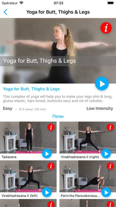 Yoga for Butt, Thighs, Legs screenshot 2