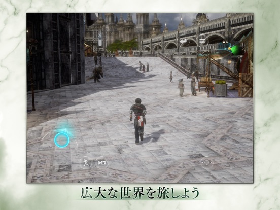 THE LAST REMNANT Remasteredのおすすめ画像4