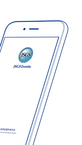 Game screenshot JSGS Events apk