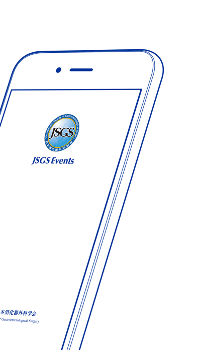 JSGS Events screenshot 2