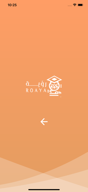 Roaya - رؤية(圖1)-速報App