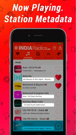 Game screenshot India Radios HD hack