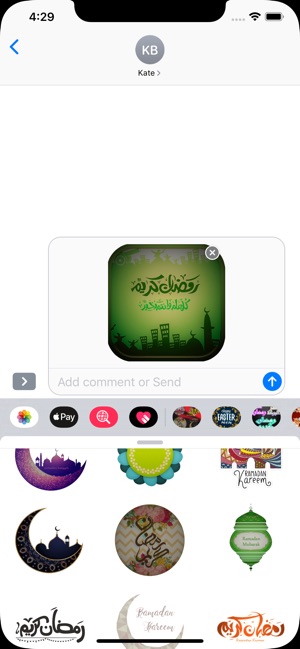 Ramadan Mubarak Stickers HD(圖3)-速報App