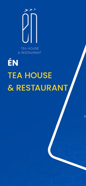 En Restaurant(圖1)-速報App