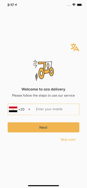 OZO Delivery