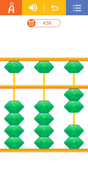 Amavit Online Abacus(圖4)-速報App